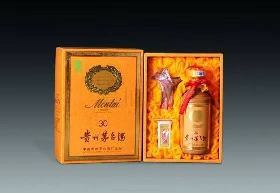 新乐年份茅台酒回收