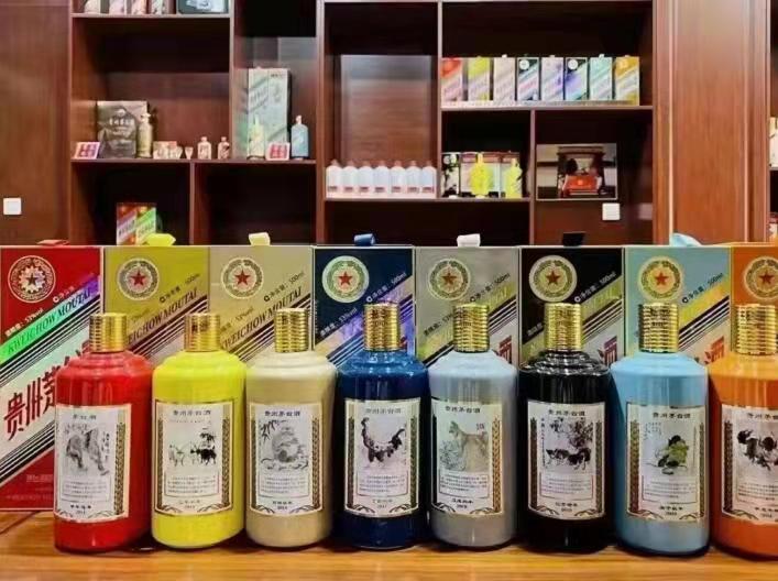 新乐名酒鉴定部分方法?