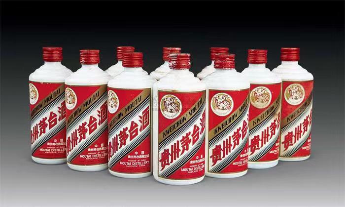 新乐茅台酒回收